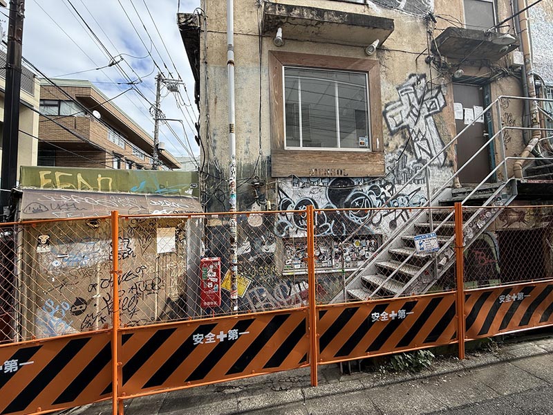 下北沢のグラフィッティ2